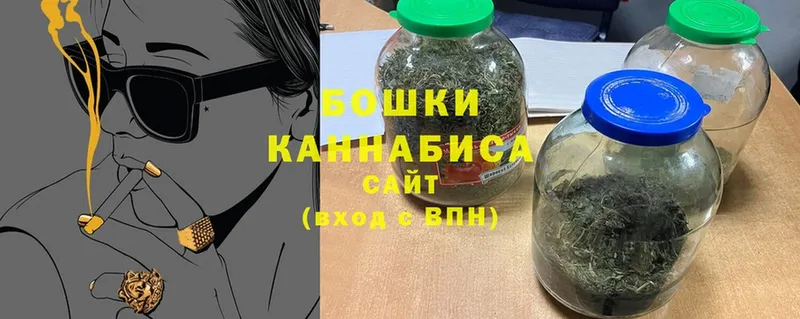 МАРИХУАНА LSD WEED  Коркино 